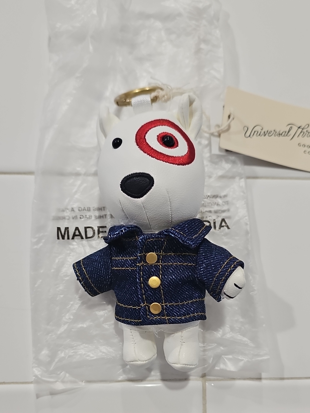 Target Exclusive Universal Thread White Bull Dog Keychain